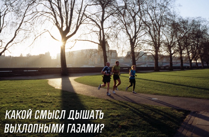 "А марафон, это сколько?": о чем еще спросить бегуна